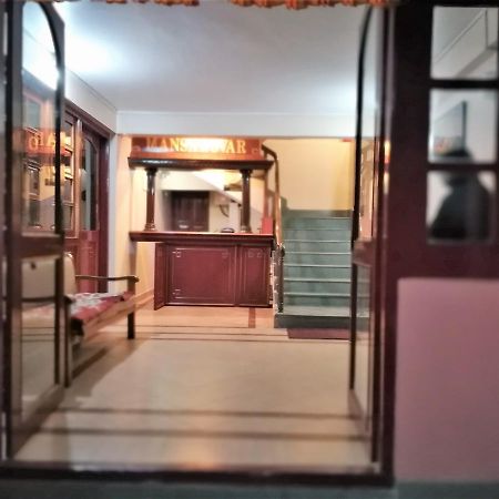 Hotel Mansarovar Darjeeling  Luaran gambar